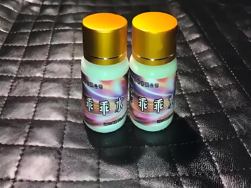 催听迷货到付6464-A6Oc型号